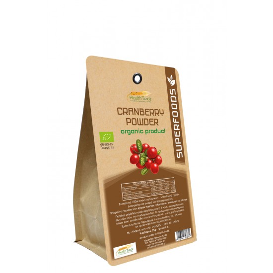 Cranberry Σκόνη ΒΙΟ 75gr
