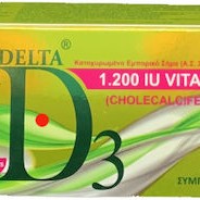 Medichrom Bio Extra Delta Vitamin D3 1200iu 60 ταμπλέτες Medichrom Bio Extra Delta Vitamin D3 1200iu 60 ταμπλέτες