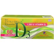 Medichrom Bio Extra Delta Vitamin D3 1200iu 60 ταμπλέτες Medichrom Bio Extra Delta Vitamin D3 1200iu 60 ταμπλέτες