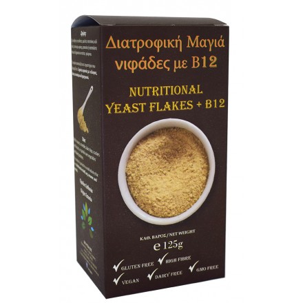 Διατροφική Μαγιά με Β12 125gr