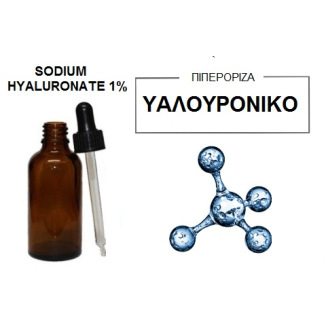 ΥΑΛΟΥΡΟΝΙΚΟ ΟΞΥ 1% 15ml ΥΑΛΟΥΡΟΝΙΚΟ ΟΞΥ 1% 15ml