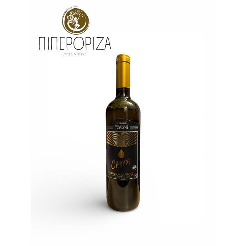 Κρασί "ΧΡΥΣΗ" ΜΑΛΑΓΟΥΖΙΑ Βιολογικό