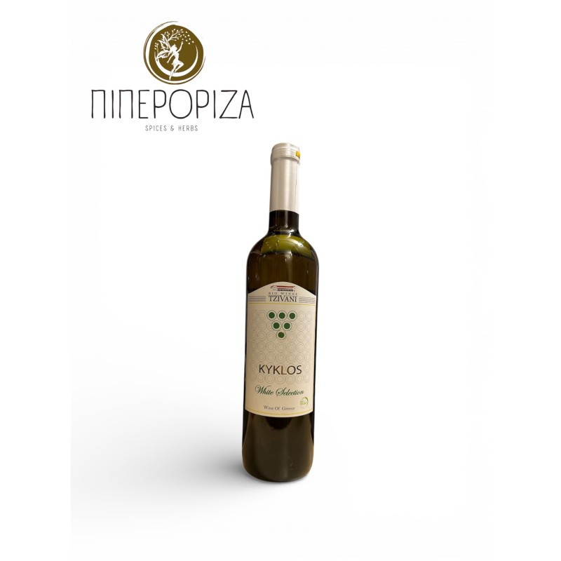 Κρασί Λευκός "KYKLOS" "WHITE SELECTION" ΑΘΗΡΙ - SAUVIGNON BLANC  Βιολογικό