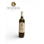 Κρασί Λευκός "KYKLOS" "WHITE SELECTION" ΑΘΗΡΙ - SAUVIGNON BLANC  Βιολογικό
