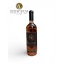 Κρασί Αγιωργίτικο Ροζ΄έ KOSMIMA 750ml