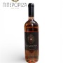 Κρασί Αγιωργίτικο Ροζ΄έ KOSMIMA 750ml