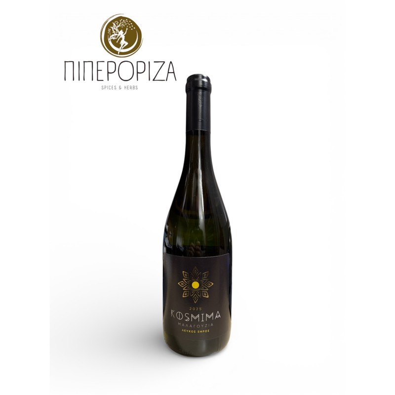 Κρασί Λευκός Ξηρός Μαλαγουζιά KOSMIMA 750ml