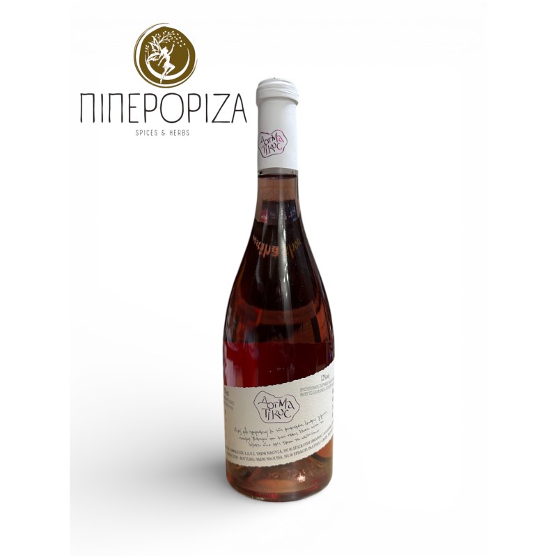 Κρασί Ημίξηρο Ροζέ ΔΟΓΜΑΤΙΚΟΣ 750ml 