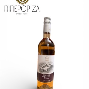 Κρασί Μονής Τοπλού Ροζέ Ξηρός Βιολογικός 750ml Κρασί Μονής Τοπλού Ροζέ Ξηρός Βιολογικός 750ml