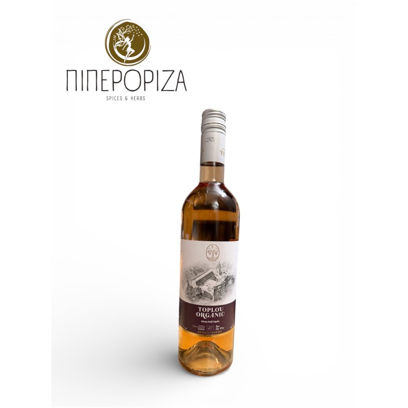 Κρασί Μονής Τοπλού Ροζέ Ξηρός Βιολογικός 750ml Κρασί Μονής Τοπλού Ροζέ Ξηρός Βιολογικός 750ml