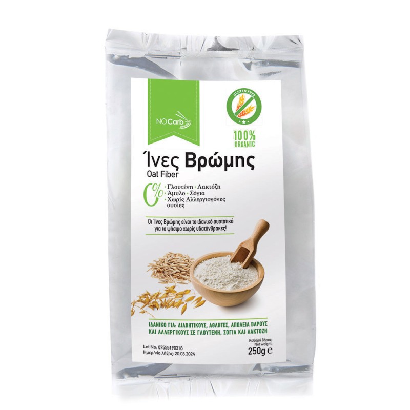 Ίνες Βρώμης 100% organic Oat Fiber NoCarb 250γρ Ίνες Βρώμης 100% organic Oat Fiber NoCarb 250γρ