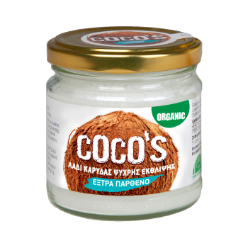 Λάδι Καρύδας (Coconut Oil) Παρθένο Βιολογικό ψυχρής έκθλιψης HealthLink, 200ml Λάδι Καρύδας (Coconut Oil) Παρθένο Βιολογικό ψυχρής έκθλιψης HealthLink, 200ml