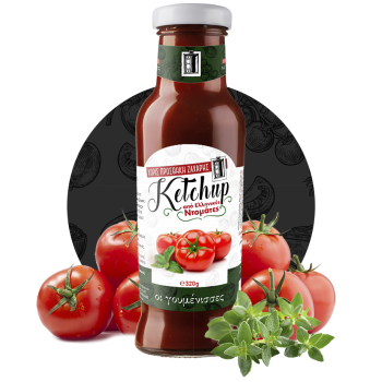Κέτσαπ Χωρίς Ζάχαρη 320ml Κέτσαπ Χωρίς Ζάχαρη 320ml
