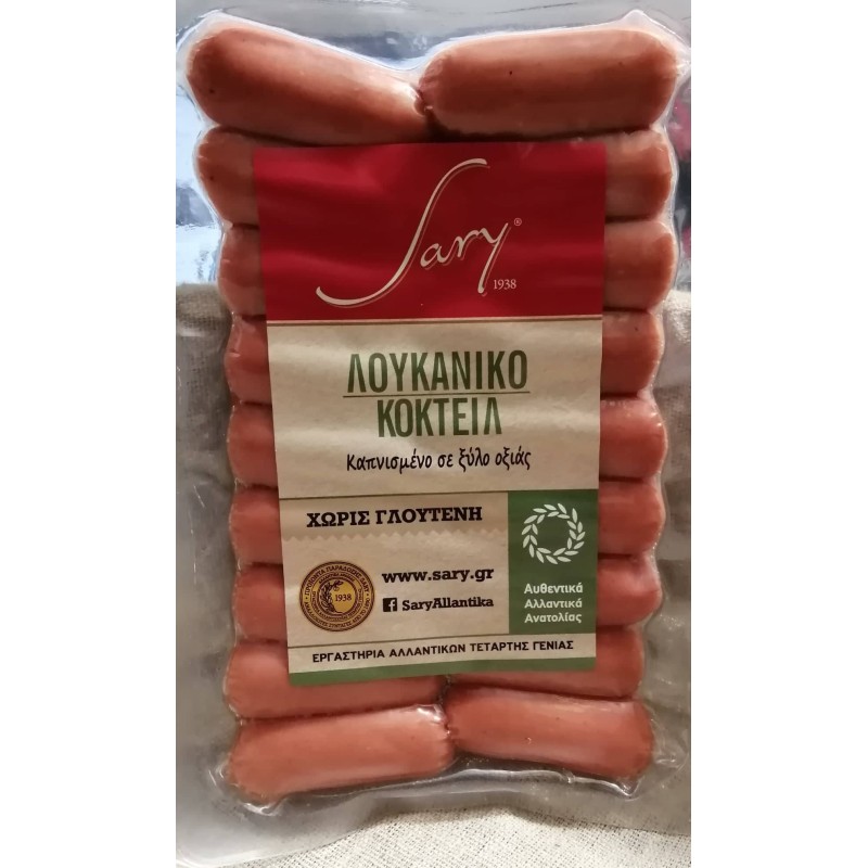 Λουκάνικα Κοκτέιλ SARY 210 gr