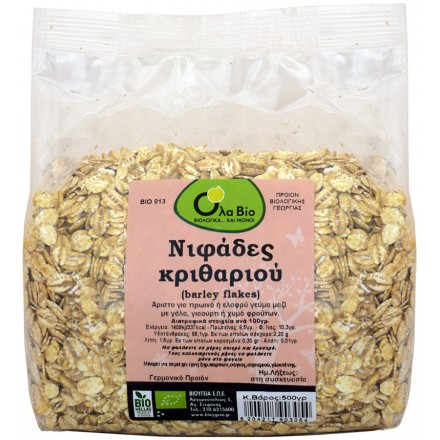 Νιφάδες Κριθαριού ΒΙΟ 500gr