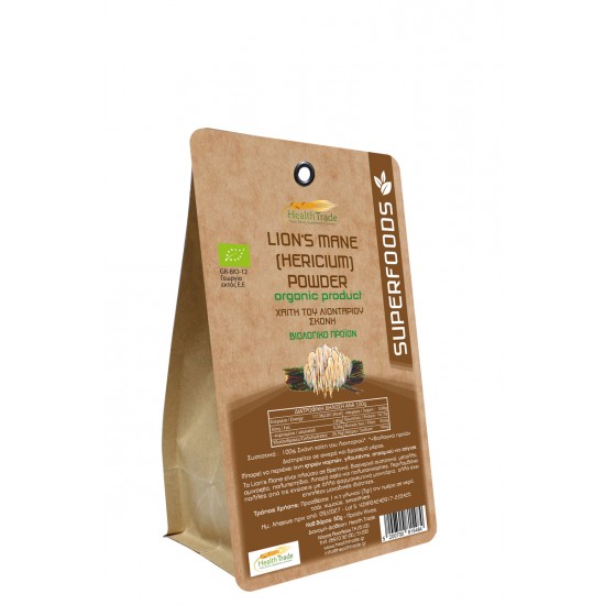 Lion's Mane (Hericium) Organic Powder 60g Lion's Mane (Hericium) Organic Powder 60g