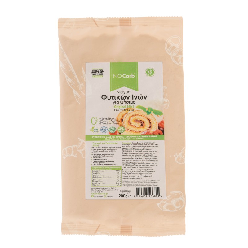 Μείγμα Φυτικών Ινών για ψήσιμο (Mix1) NoCarb 250γρ. Μείγμα Φυτικών Ινών για ψήσιμο (Mix1) NoCarb 250γρ.