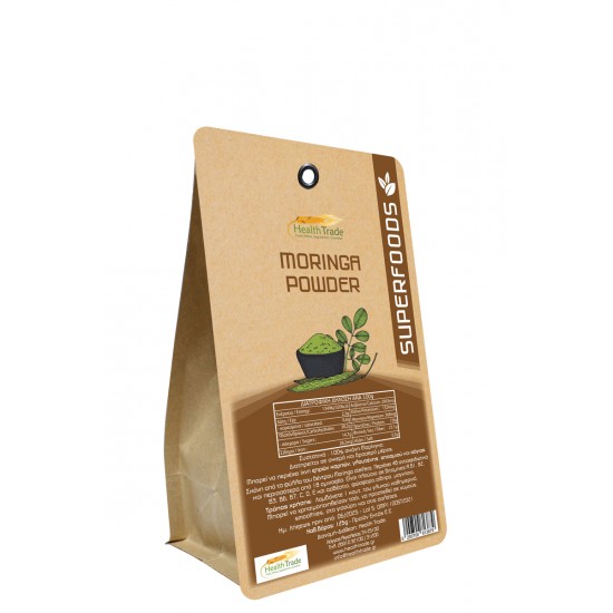 Moringa Powder 125γρ