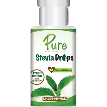 Στέβια Υγρή Stevia Drops