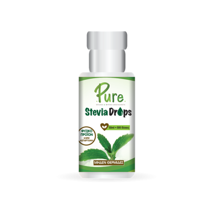 Στέβια Υγρή Stevia Drops