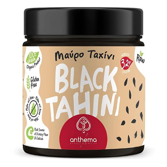 Μαύρο Ταχίνι Ωμό Χωρίς Γλουτένη 210g Μαύρο Ταχίνι Ωμό Χωρίς Γλουτένη 210g