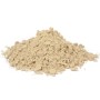 Rice Protein (Πρωτεΐνη Ρυζιού)