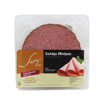 Σαλάμι Μπύρας σε Φέτες SARY 150 gr