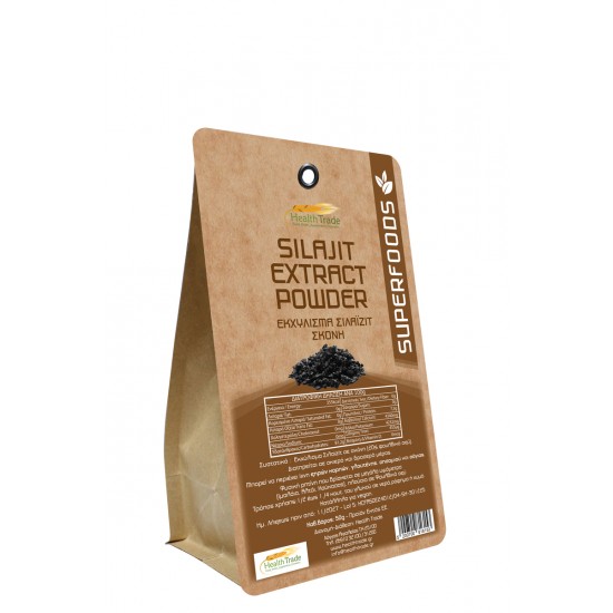 Shilajit extract powder (20% fulvic acid) 50g Shilajit extract powder (20% fulvic acid) 50g