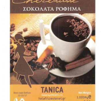 Σοκολάτα Ρόφημα Tanica με Άρωμα Φράουλα
