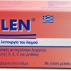 Medichrom Sulen 42 παστίλιες