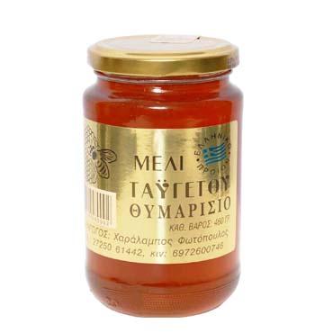 Μέλι θυμαρίσιο Ταϋγέτου 460γρ
