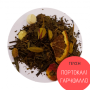 Πράσινο τσάι Τρεις Μάγοι 100γρ