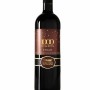 Κρασί Syrah 1000 Nights Tzivani Βιολογικό Ερυθρό Ξηρό 750ml