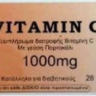 Delmer Vitamin C 1000mg 28 μασώμενες ταμπλέτες Delmer Vitamin C 1000mg 28 μασώμενες ταμπλέτες
