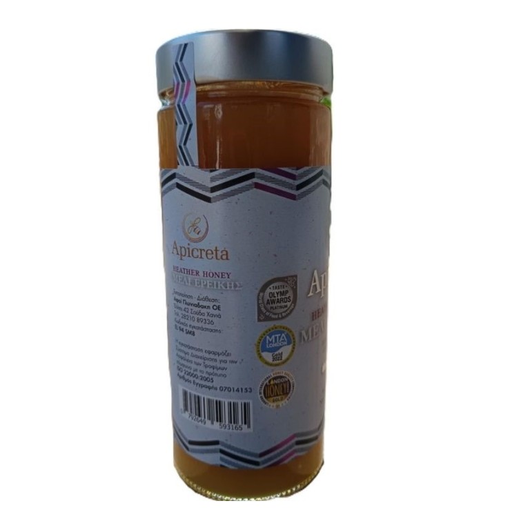 Μέλι Ερείκης 800γρ