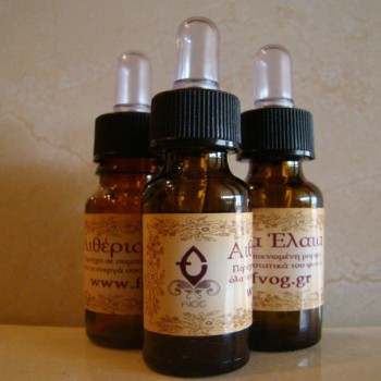 Μαστίχα Άρωμα φαγητού -10 ml 