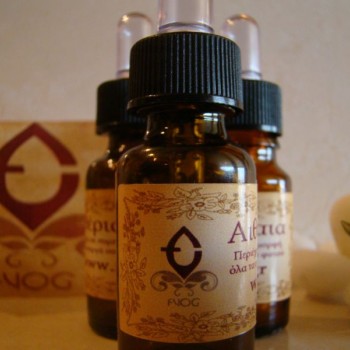 Πικραμύγδαλο  Άρωμα φαγητού -10 ml 