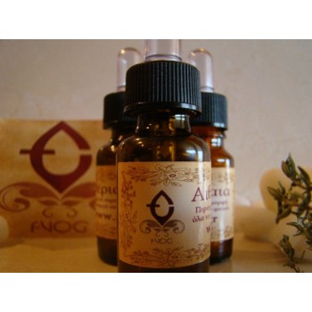 Πικραμύγδαλο  Άρωμα φαγητού -10 ml 