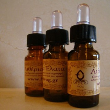 Μήλο  Άρωμα φαγητού -10 ml 